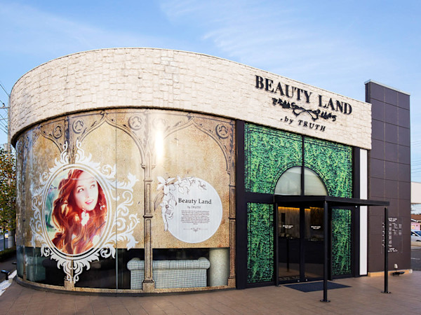 BEAUTY LAND by TRUTH ひたち野うしく店(ビューティーランド バイ トゥルース ヒタチノウシクテン)