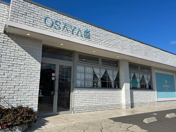 OSAYA tatebe(オサヤ タテベ)