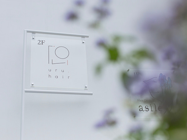 uru.hair(ウル ヘアー)