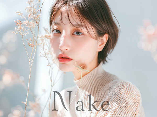 Nake(ネイク)