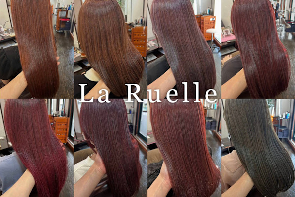 La Ruelle.江曽島店 【ラリュエル エソシマテン】(ラリュエル エソシマテン)