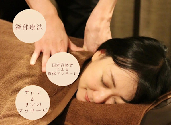 MYCARE吉祥寺(マイケアキチジョウジ)