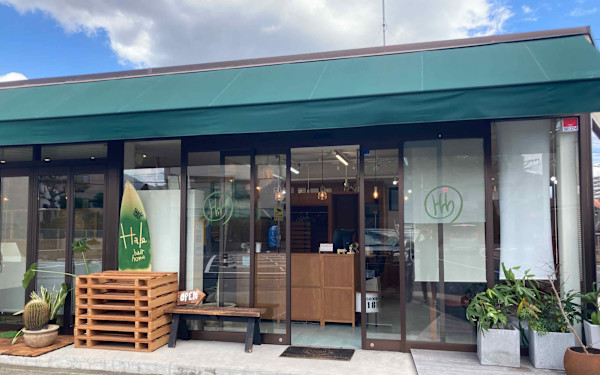 Hale hair home(ハレヘアー ホーム)