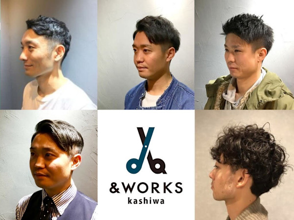 深夜美容室&WORKS kashiwa(シンヤビヨウシツアンドワークスカシワ)