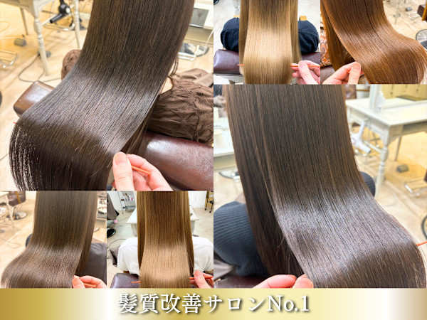 Lawu 門前仲町 髪質改善＆トリートメント 個室型サロン(ラウモンゼンナカチョウカミシツカイゼンアンドトリートメントコシツガタサロン)