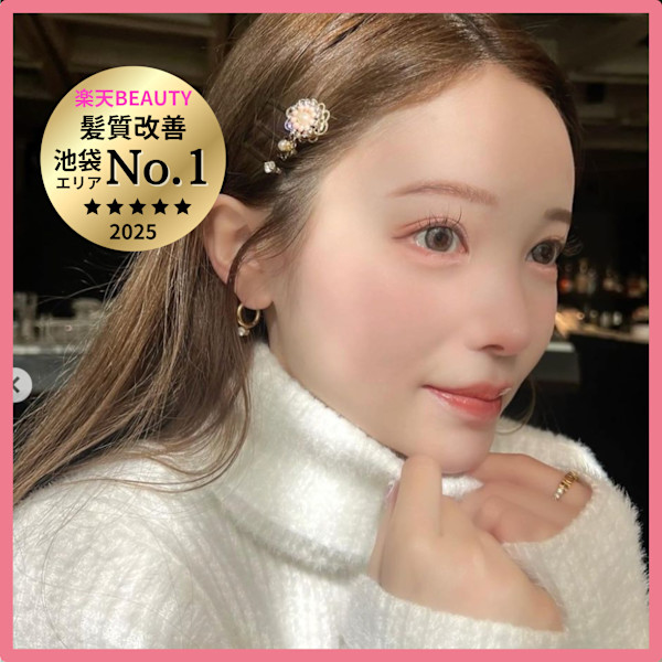 Zina 渋谷神南 髪質改善/前髪カット/韓国レイヤーカット【ジーナ】(ジーナ シブヤジンナン カミシツカイゼン マエガミカット カンコクレイヤーカット)