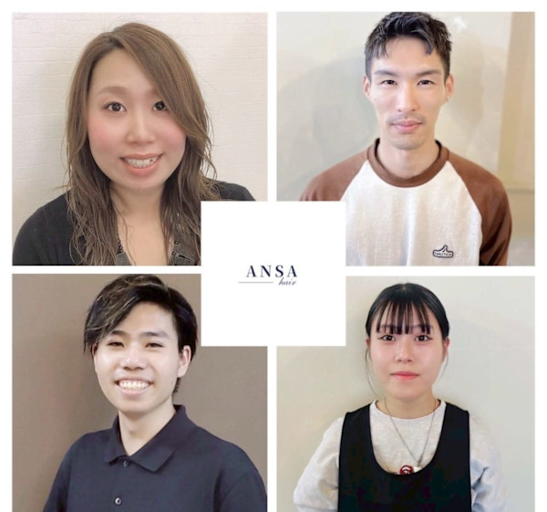 ANSA hair 六地蔵店(アンサヘアー ロクジゾウテン)