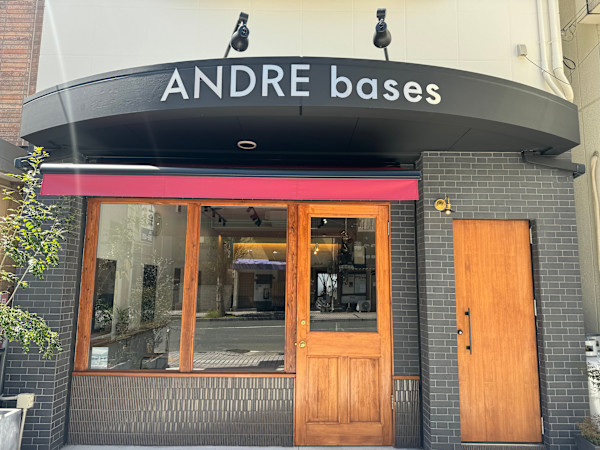 Andre Hair Design【アンドレ ヘア デザイン】(アンドレ ヘア デザイン)