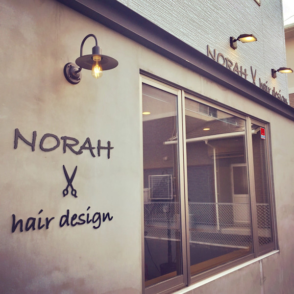 NORAH hair design(ノラ ヘア デザイン)