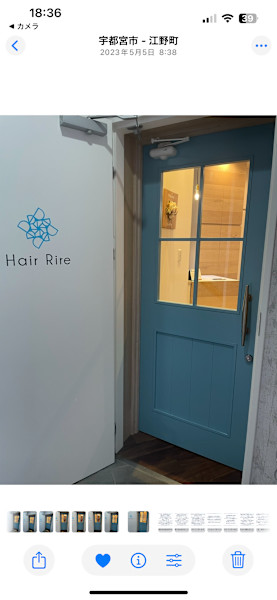 Hair Rire(ヘアリール)