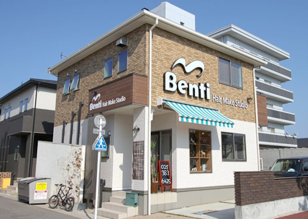 上近江美容院(カミオウミビヨウイン)