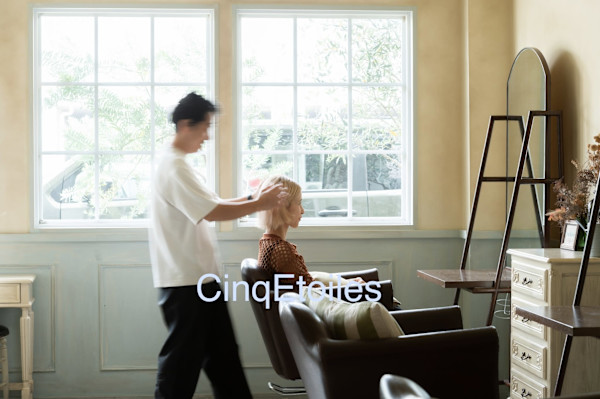 Cinq Etoiles(サンク エトワール)