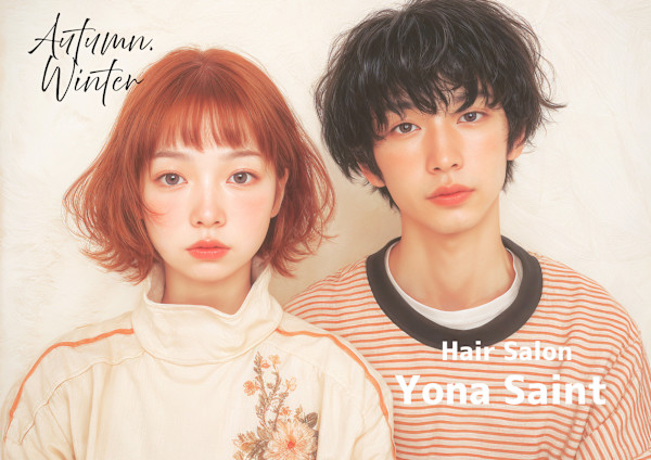 Yona Saint(ヨナサン)