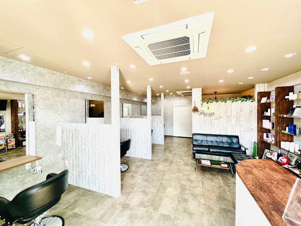 BREAZE(ブリーズ)