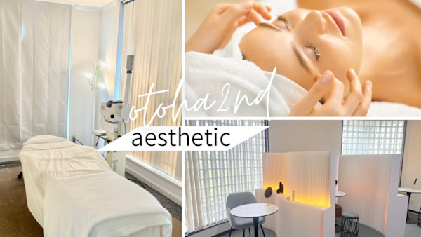 美と癒しのお店 OTOHA 2号店(ビトイヤシノオミセオトハニゴウテン)