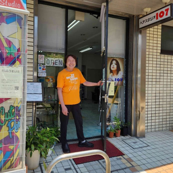 ヘアスタジオ107(ヘアスタジオイチマルナナ)