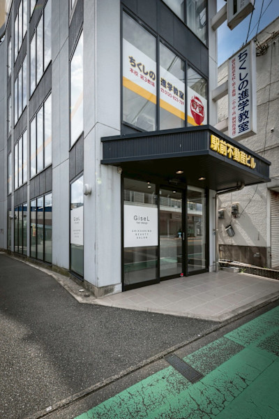 GiseL 筑紫野【ジゼル】(ジゼルチクシノ)