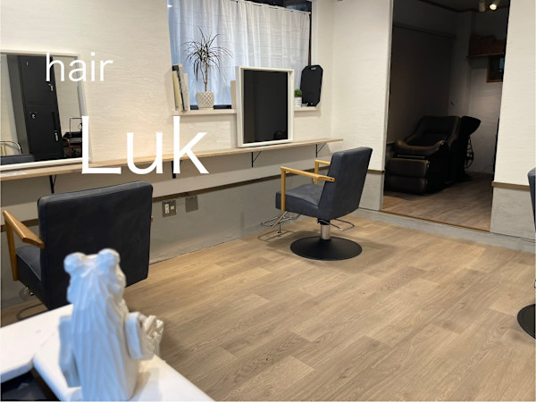 hair Luk 拝島店(ヘアールク ハイジマテン)