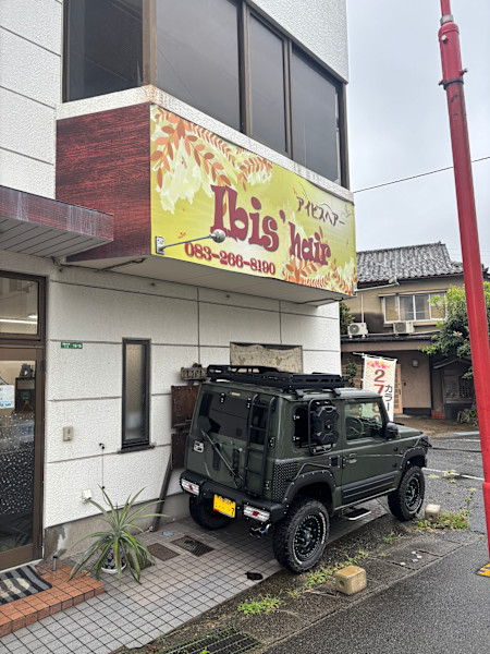 Ibis'hair(アイビスヘアー)