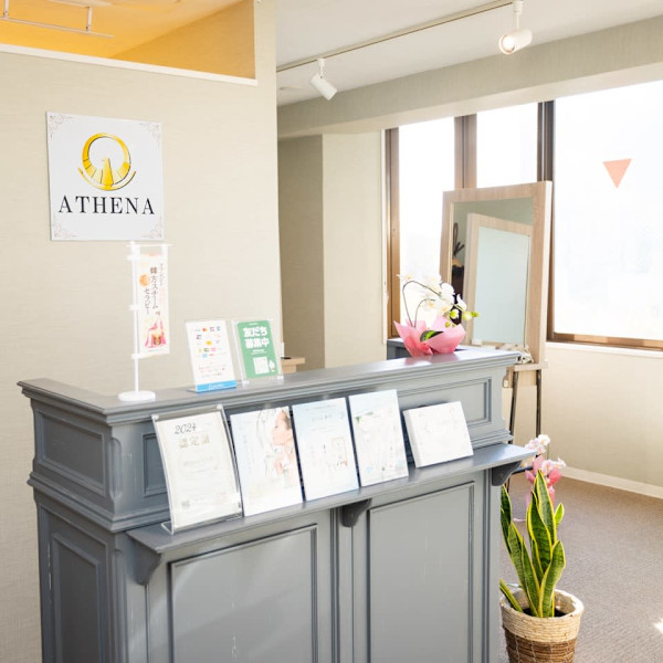 ATHENA（アテナ）池袋西口店(アテナイケブクロニシグチテン)