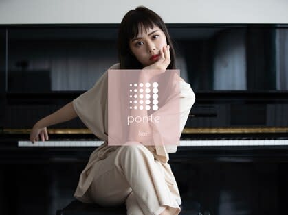 ponte rosso 荒江店(ポンテロッソ アラエテン)