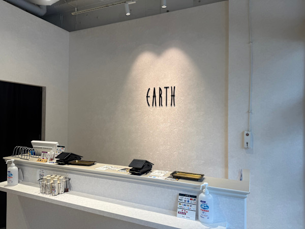 HAIR & MAKE EARTH 本厚木店(ヘアメイクアース ホンアツギテン)