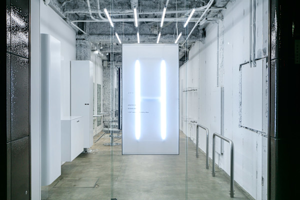 ユイツ(ユイツ)