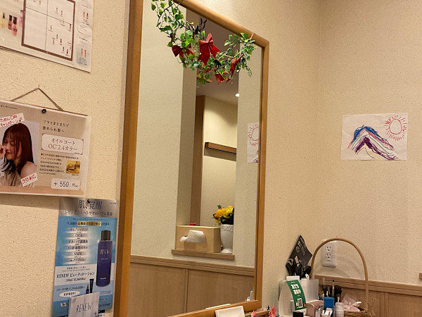 カットサロン Bee(カットサロン ビー)