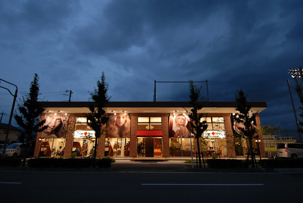 True Trust 和戸店(トゥルートラスト ワドテン)