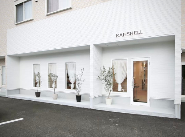 RANSHELL田川店【ランシェル】(ランシェルタガワテン)