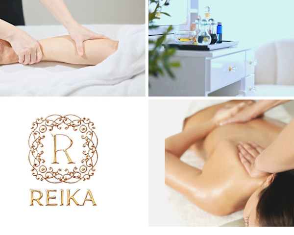 Reika エステティックサロン(レイカ エステティックサロン)