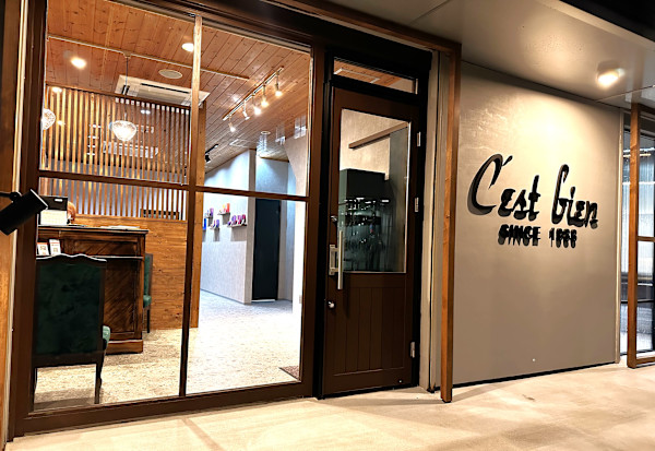 Cest Bien(セビアン)