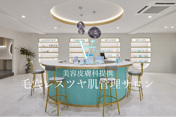 At.center labo(エーティーセンターラボ)