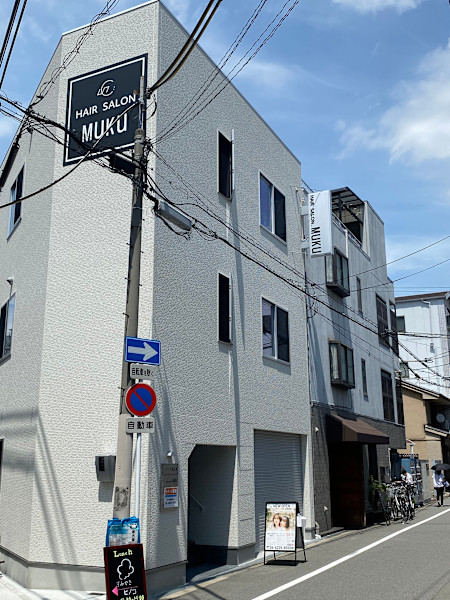 HAIR SALON.MuKu【ヘアサロン ムク】(ヘアサロン ムク)