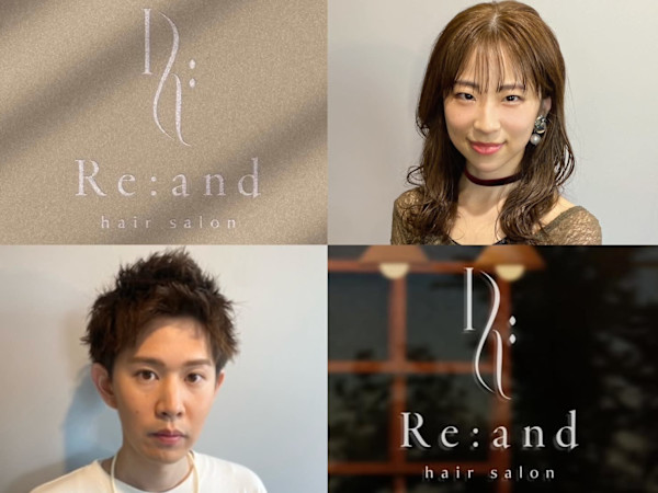 Re:and(リアンド)