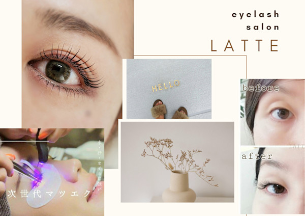 LATTE eyelash salon(ラテアイラッシュサロン)