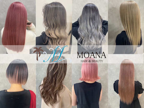 【新規OPEN】髪質改善サロン MOANA 逗子(モアナ ズシ)