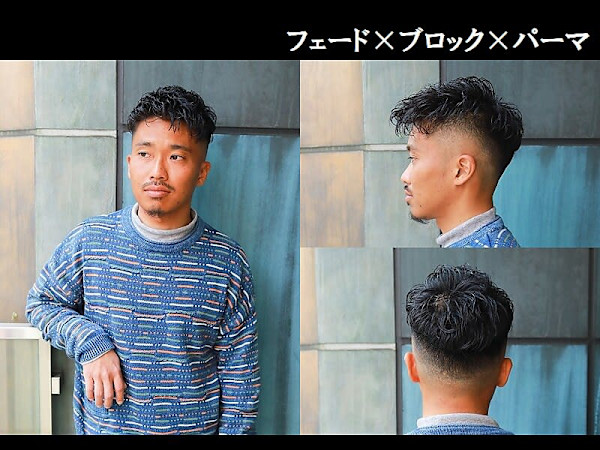 NEXUS&CO. kinshicho(ネクサスアンドコー　キンシチョウテン)