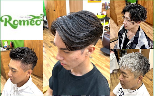hair studio Romeo(ロメオ)