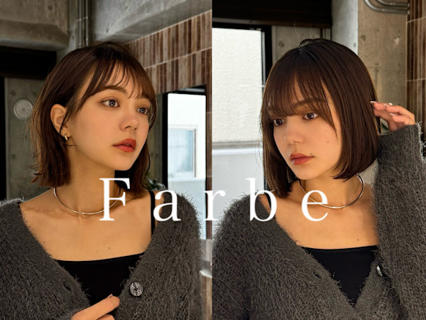 Farbe(ファルベ)