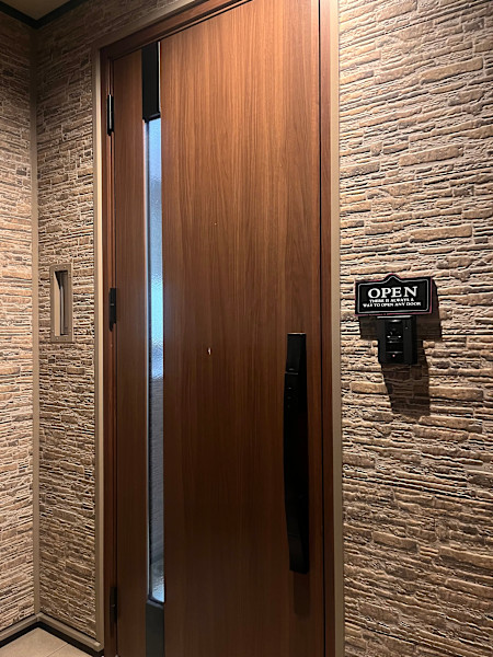 TRラボ(ティーアールラボ)