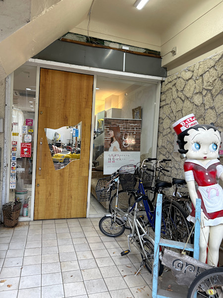 face deux(フェイス ドゥー)