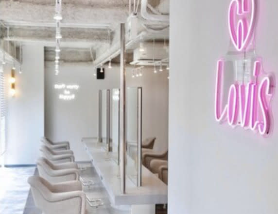 Lovis 浦和(ラビス ウラワ)