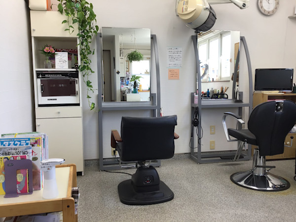 SALNO De アーナ・サイトウ(サロンド アーナ サイトウ)