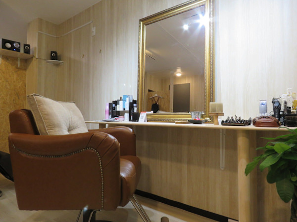 RAD hair(ラドヘアー)