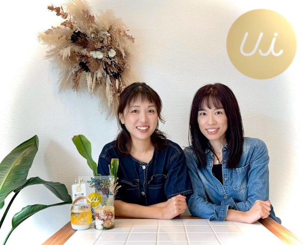 Ui【ウイ】(ウイ)