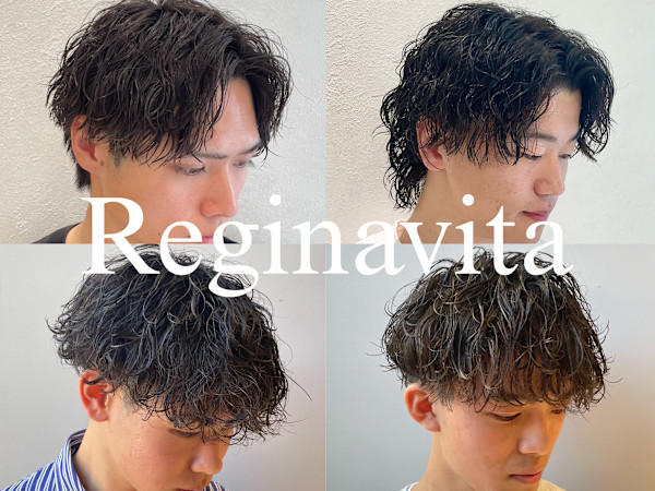 Reginavita 栄店(レジナヴィータ サカエテン)