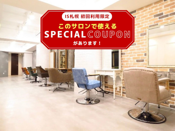 is 札幌(イズ サッポロ)