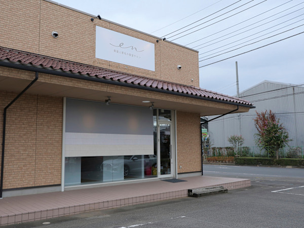 hair salon en(ヘアサロン エン)