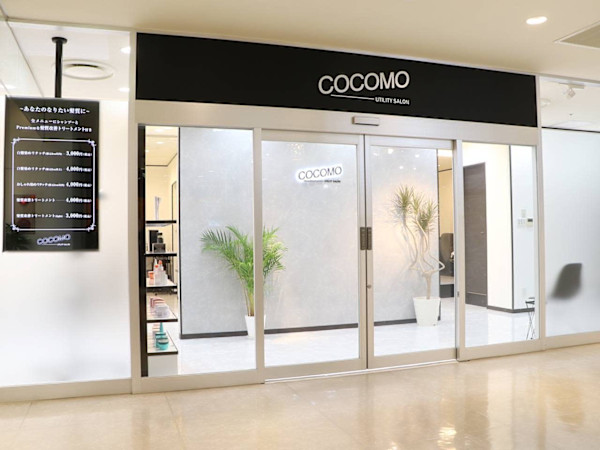 COCOMO utility salon 川越店(ココモユーティリティサロンカワゴエテン)